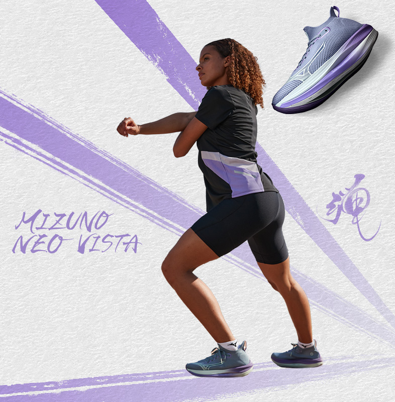 Mizuno Neo Vista