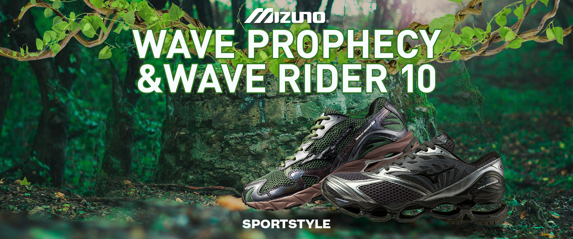 Wave Prophecy Rider 10