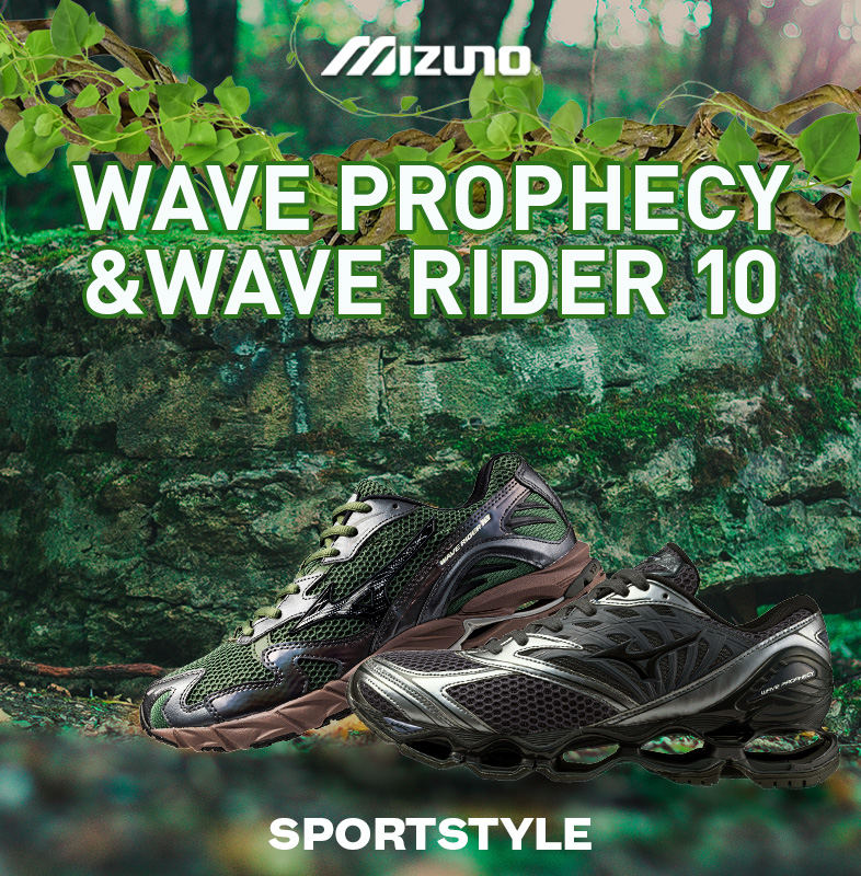 Wave Prophecy Rider 10